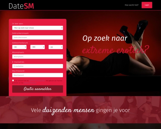 Datesm Logo