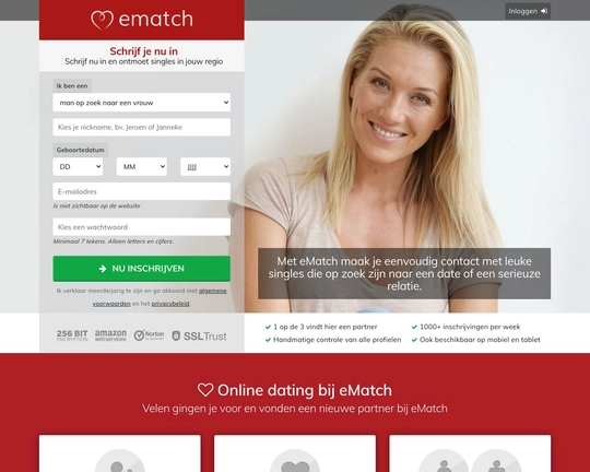 eMatch Online Logo