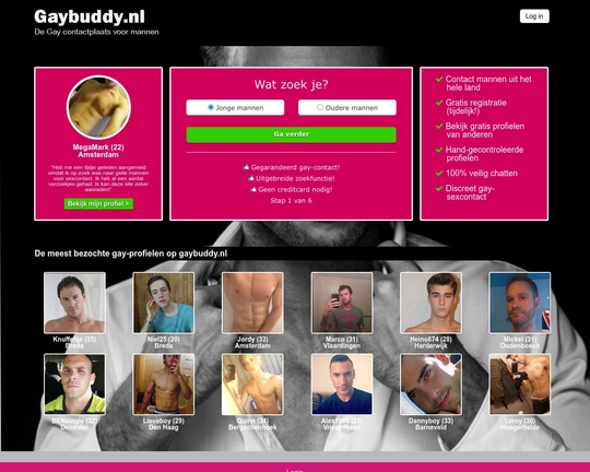 GayBuddy Logo