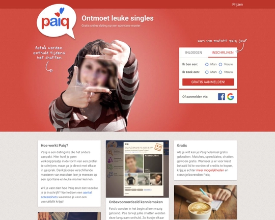 Paiq Logo