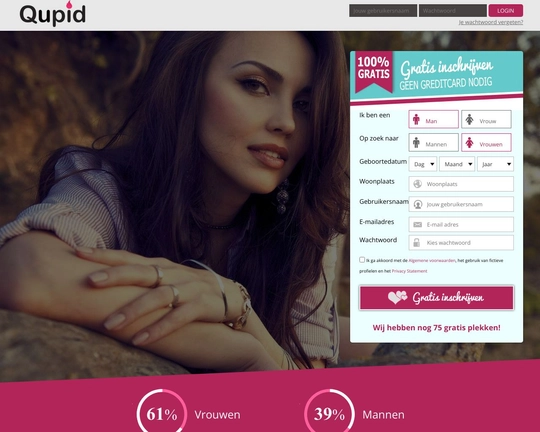 Qupid Logo