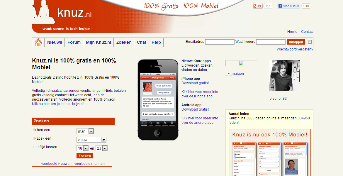 Wat is een leuke dating app